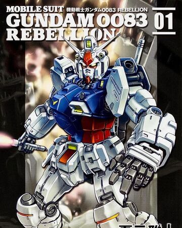 Mobile Suit Gundam 00 Rebellion The Gundam Wiki Fandom