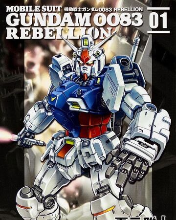 Mobile Suit Gundam 00 Rebellion The Gundam Wiki Fandom Mobile Suit Gundam 00 Rebellion The Gundam Wiki Fandom