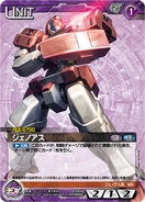 Genoace Carddass.png (131 KB)