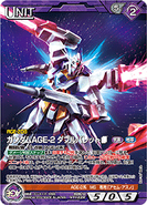 Gundam AGE-2 Double Bullet Carddass 2