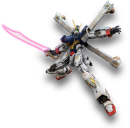 As seen on Gundam Online Wars game.