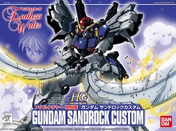 XXXG-01SR2 Gundam Sandrock Custom | The Gundam Wiki | Fandom