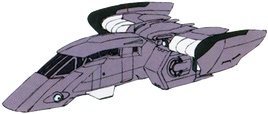Investigation Shuttle