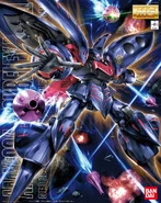 1/100 MG AMX-004-2 Qubeley Mk-II (2009): box art