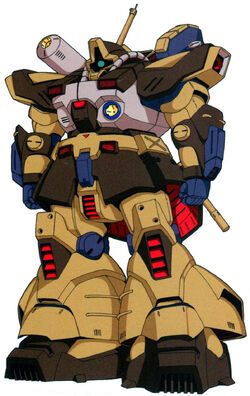 Mobile Suit Gundam F91: Formula Report 0122 | The Gundam