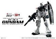Mega Size Model 1/48 RX-78-2 Gundam x Pepsi NEX