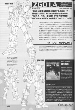 Mobile Suit Zeta Gundam Define The Gundam Wiki Fandom