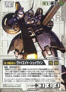 Gundam Wars card
