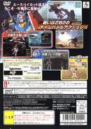 37f15c427152e12df0a5deda77689d2a.jpg (151 KB)