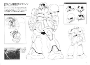 Linearts and information (Turn A Gundam Artbook)