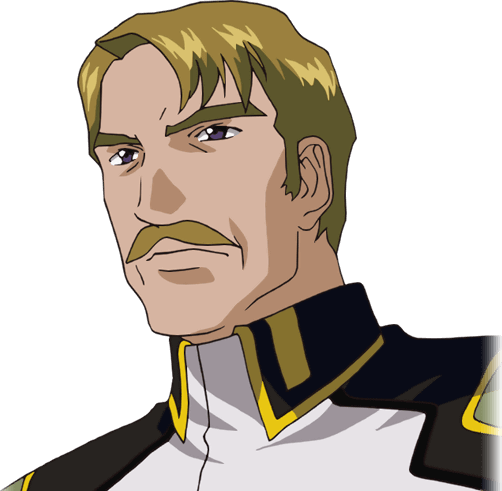 Duane Halberton | The Gundam Wiki | Fandom