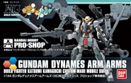 HGBF 1/144 Gundam Dynames Arm Arms (Bandai Hobby Pro-Shop exclusive; 2014)
