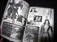 Img 620370 15378366 5.jpeg (163 KB)