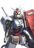 PerfectGundamBeamRifle-Thunderbolt.webp (174 KB)