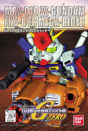 SDGG MSZ-010 ΖΖ Gundam & FXA-08R Mega Rider (1999): box art