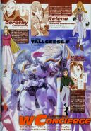 TallgeeseF.jpg (417 KB)