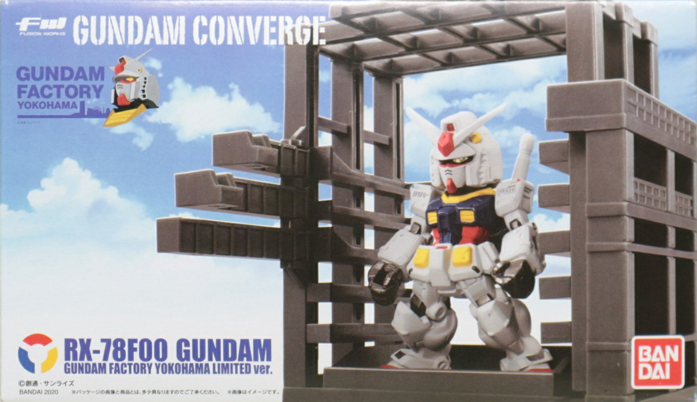 GUNDAMCONVERGE: CORE PLAN303EDEEPSTRIKER FW Gundam Converge