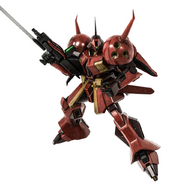 R-Jaja in Mobile Suit Gundam: Battle Operation 2.