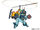 GunChopper