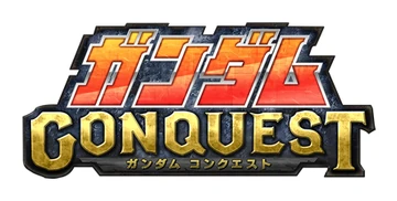 500万DPガンダムコンクエスト バンナム、『ガンダムコンクエスト』で「シーズン13開始記念