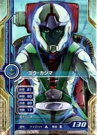 Yuu Kajima The Gundam Wiki Fandom