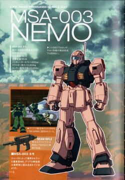 Msa 003 Nemo The Gundam Wiki Fandom