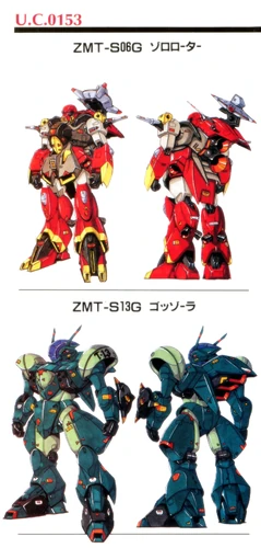 ZMT-S13G Godzorla | The Gundam Wiki | Fandom