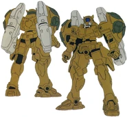 Front & rear views (White Fang Colors)