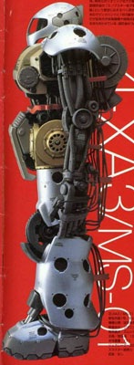 Zi Xa3 Crabman The Gundam Wiki Fandom Zi Xa3 Crabman The Gundam Wiki Fandom