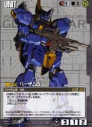 Refined Barzam as featured in Gundam War card game