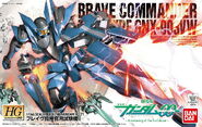 HG00 1/144 GNX-903VW Brave Commander Test Type (2010): box art