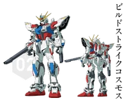 GAT-X105B/CM Build Strike Gundam Cosmos