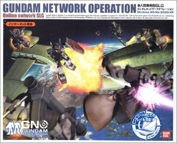 全国送料無料の通販 Network Gundam Operation Fandom | Wiki Gundam The | ロボット