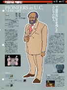 Profile and information