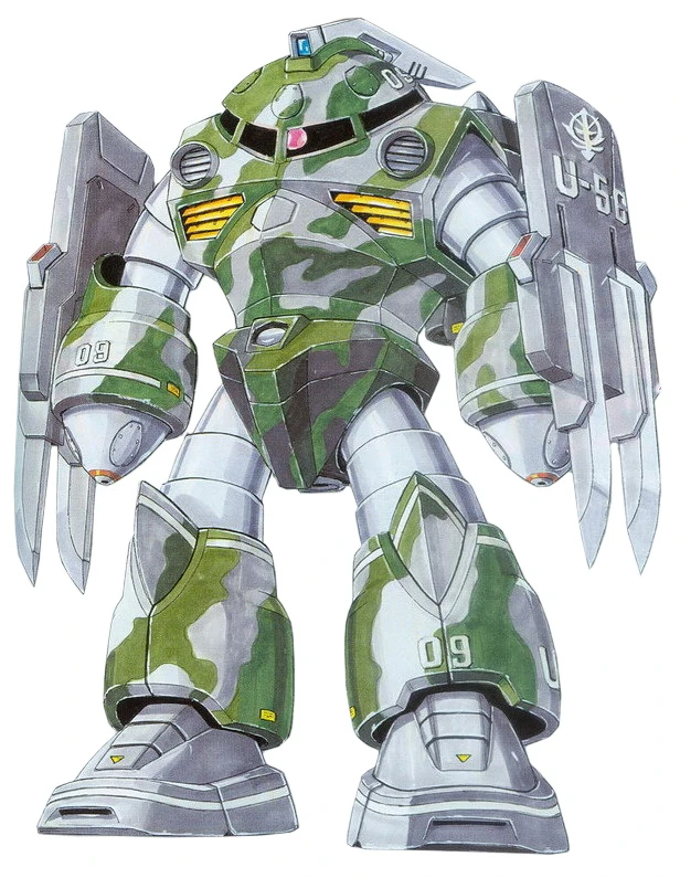 MSM-07N Ram Z'Gok | The Gundam Wiki | Fandom