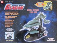 M&V "Mobile Cruiser Peer Gynt" figure set (North American release; 2002): package rear view.