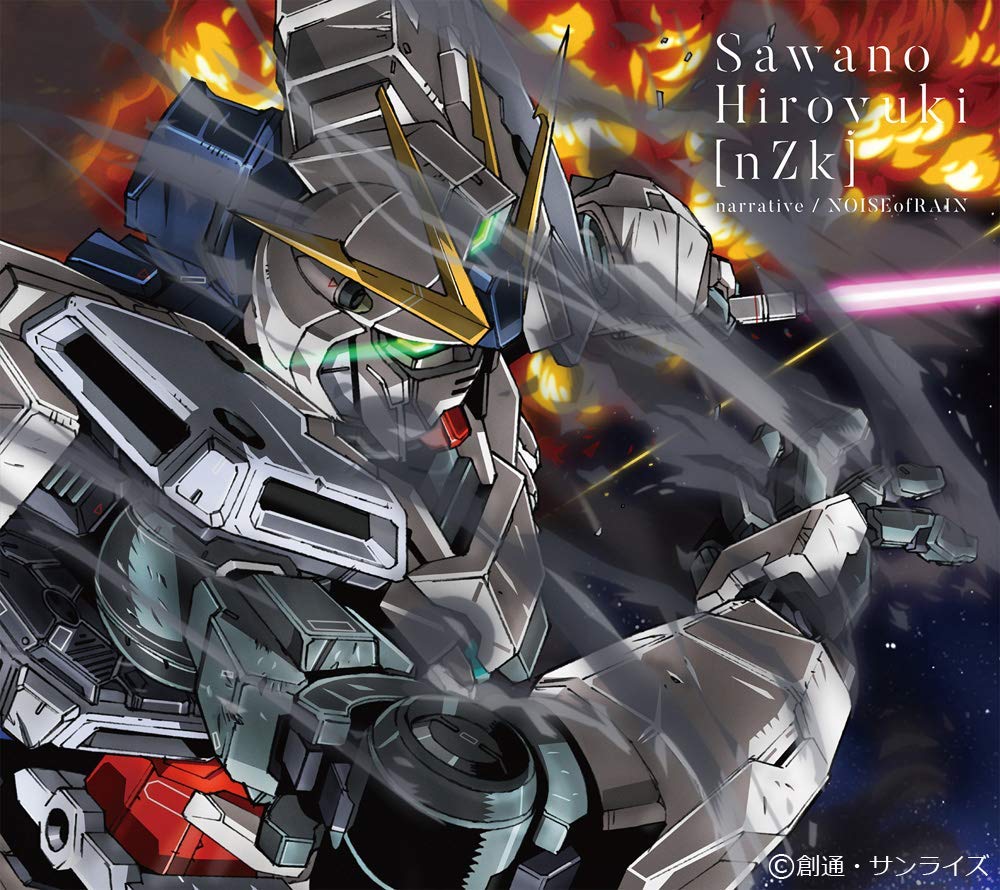 Hiroyuki Sawano – 「Wrath of The Gods」 “Suite” | Epic Battle Music | BEST  Anime Music - YouTube