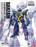 Robot Damashii "Ka Signature" RMS-154 Barzam (Tamashii Web exclusive; 2014): package front view