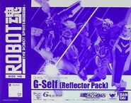 Robot Damashii "G-Self [Reflector Pack]" (Tamashii Web exclusive; 2015): package front view