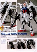 Satellite Strike Gundam