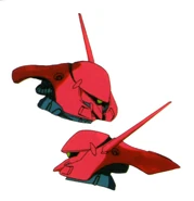 AGX-04(GERBERA-TETRA) head.jpg (271 KB) Head unit