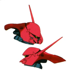 Agx 04 Gerbera Tetra The Gundam Wiki Fandom