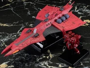 CFSP "Rewloola" battle ship (2015): product sample (left) with NZ-999 Neo Zeong figurine (right).