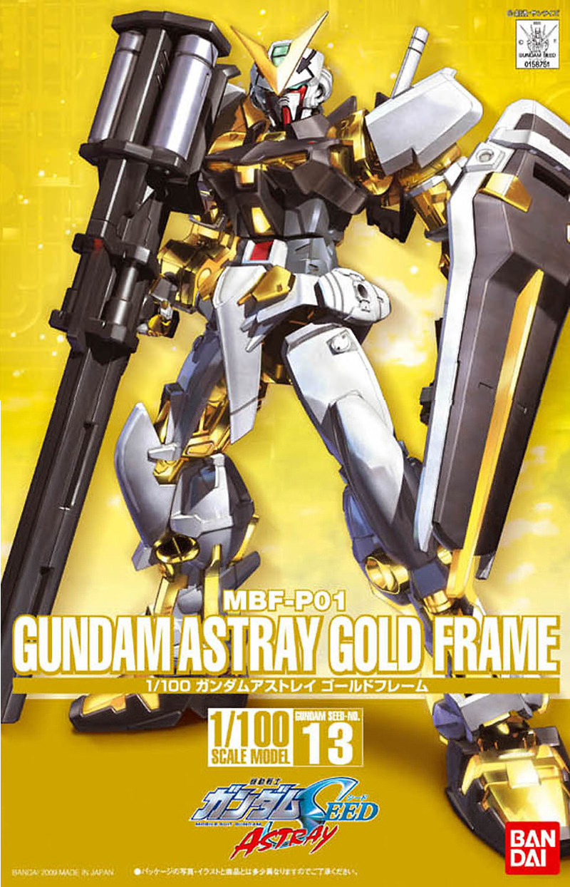 Full Mechanics 1/100 Gundam Base Limited Freedom Ver.GCP – GUNJAP