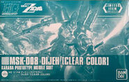 1/144 HGUC "MSK-008 Dijeh [Clear Color]" (Events and The Gundam Base Tokyo exclusive; 2020): box art