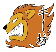 Koichi Kida (keebo) Personal Emblem