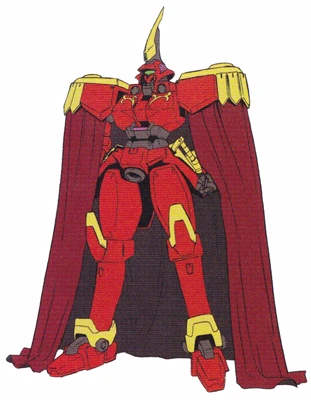 OZ-06MS-SS1 Leo-S | The Gundam Wiki | Fandom