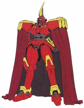 OZ-06MS-SS1 Leo-S | The Gundam Wiki | Fandom