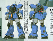 Action Zaku (Zeonography): color art by Hajime Katoki