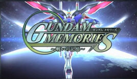 PSP Gundam Memories